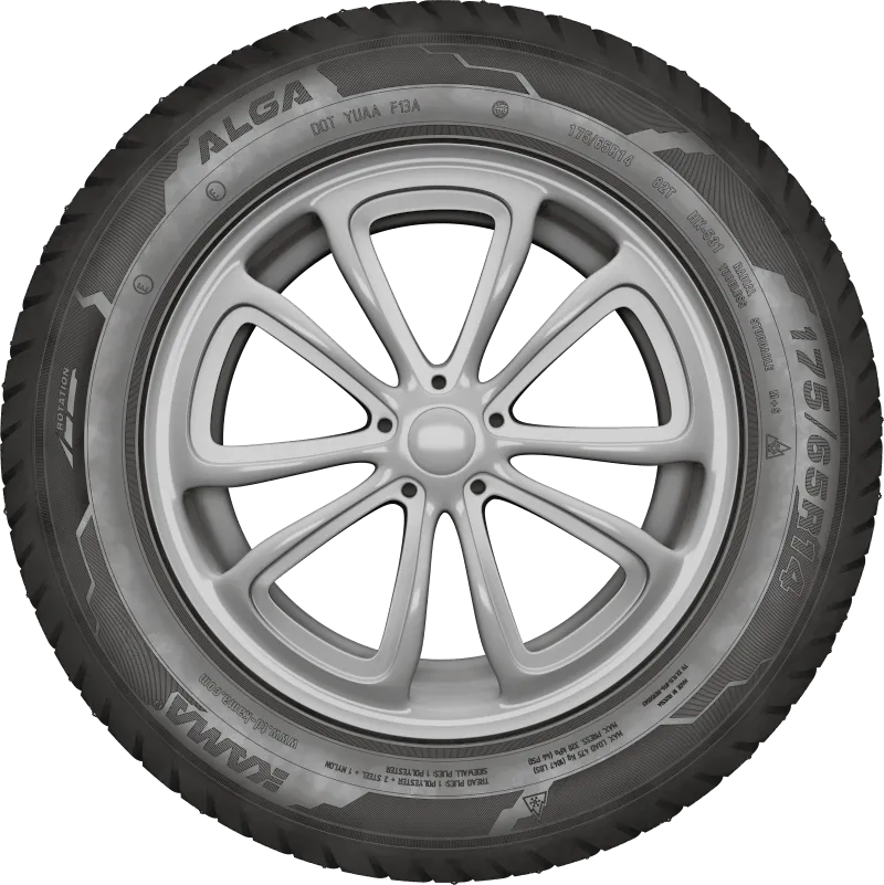 KAMA ALGA (НК-531) в Камышине — KAMA TYRES KAMA ALGA (НК-531) в Камышине